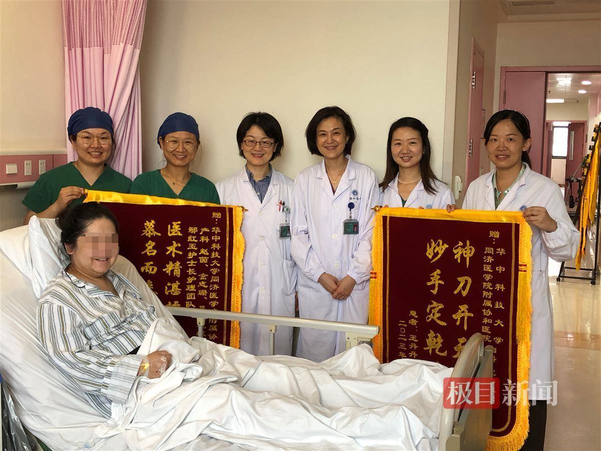 "沈怡介绍,单孔腹腔镜新技术不仅能避免开腹手术造成的周围组织器官