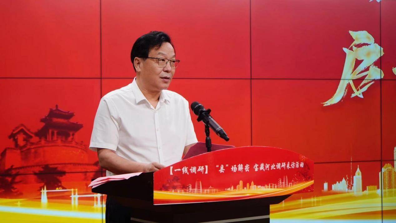 邯郸市委常委,宣传部部长杜树杰致欢迎词