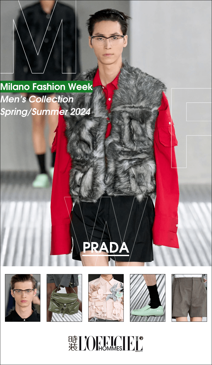 米兰时装周|PRADA 2024 春夏,流动形态_身体_服装_活力