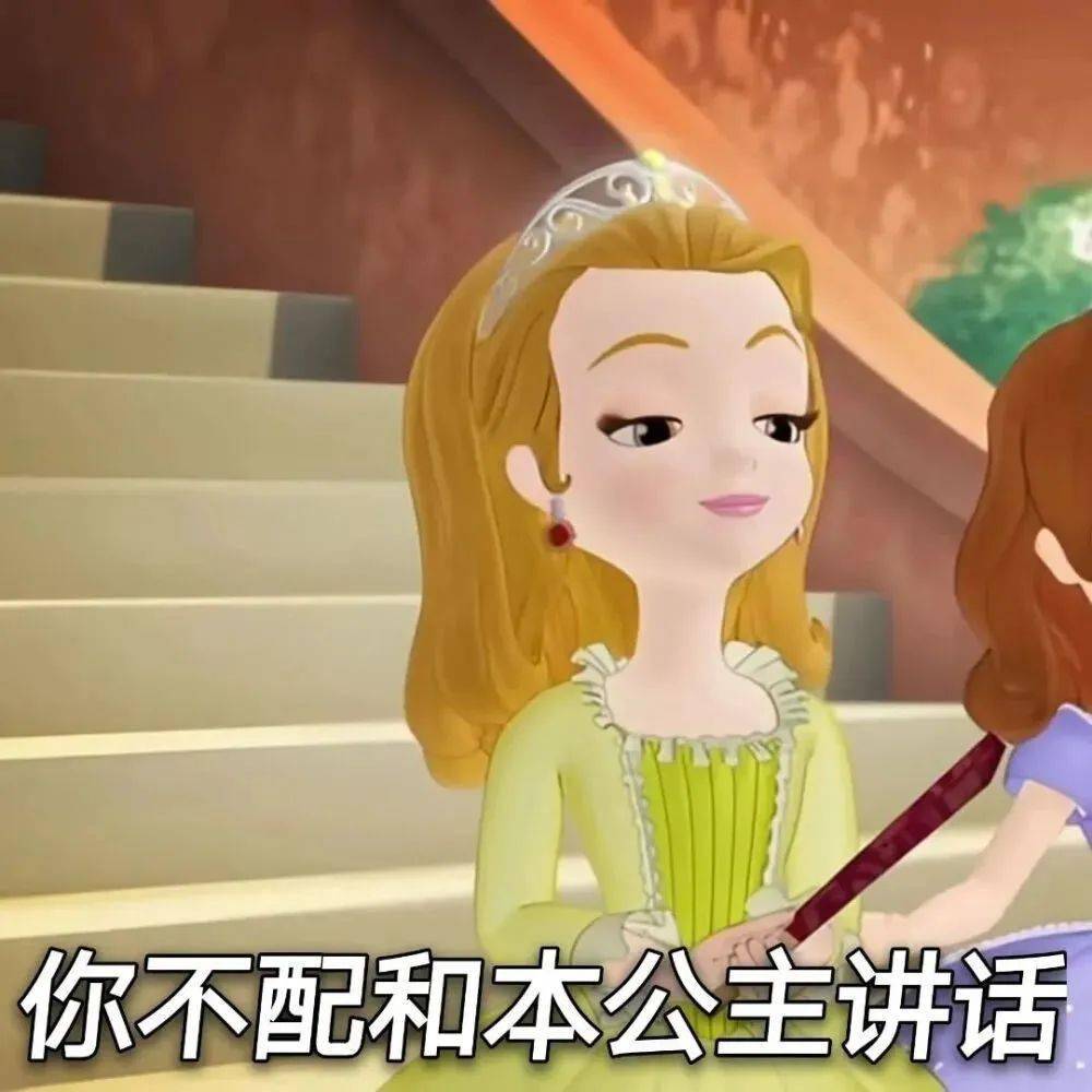 微信热门表情包:生活好苦啊_il_li_一个人