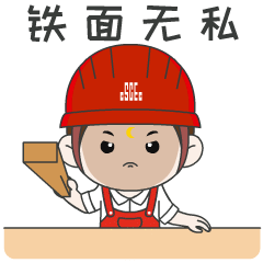 所以,闪闪耀耀专门出了一份模拟考卷不考不知道,一考吓一跳俗话还说了