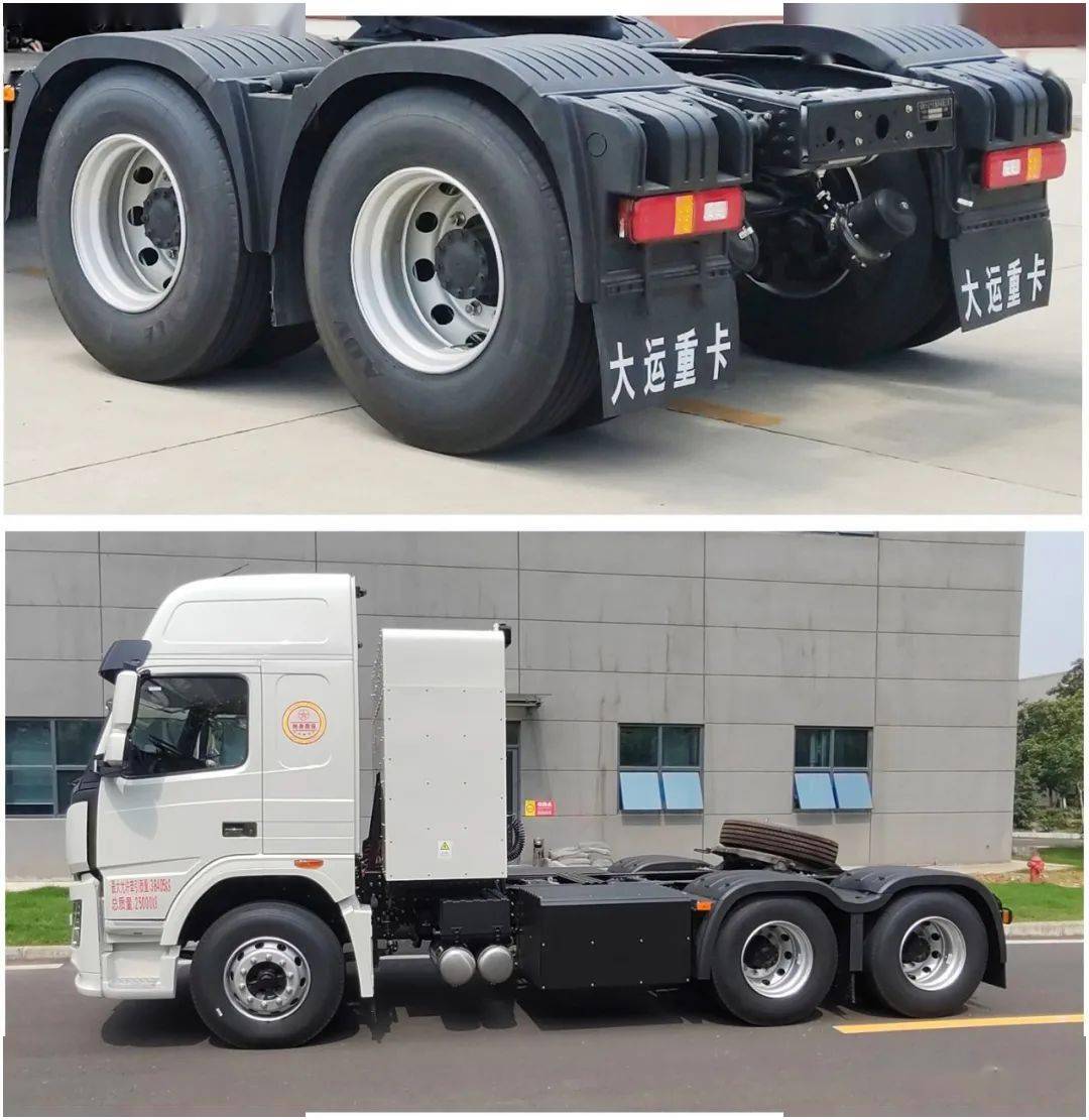 第一款,大运6×4纯电动半挂牵引车,产品型号为cgc4250bev1z11,外形