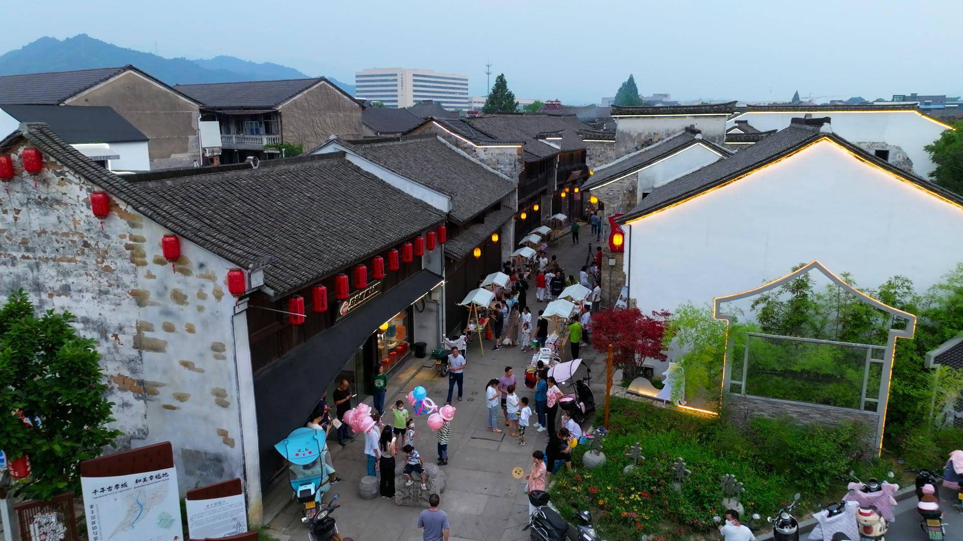 孝丰古风市集引客来_青梅_老街_表演