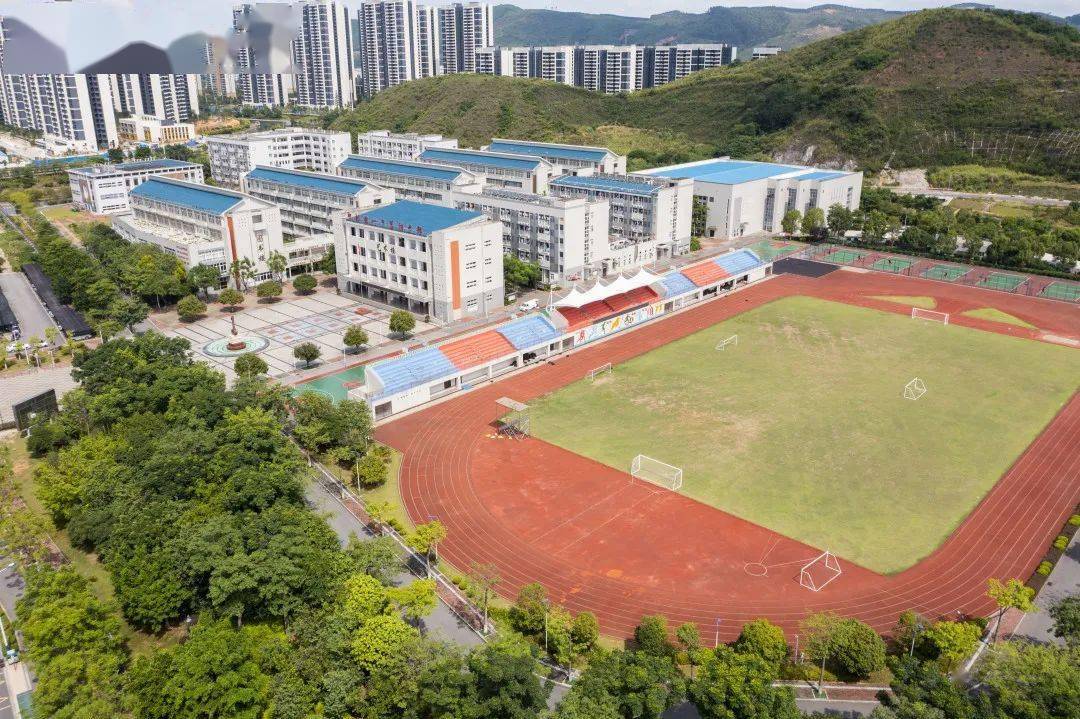 柳州铁一中学(初中部)教育集团简介