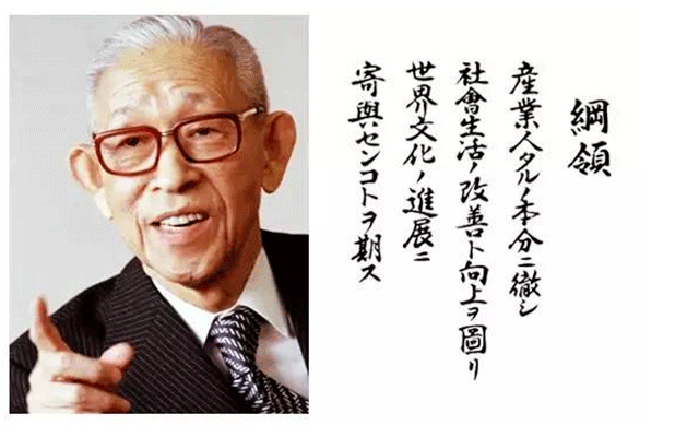 【镇在思考】开诚布公 共融发展_经营_企业_员工