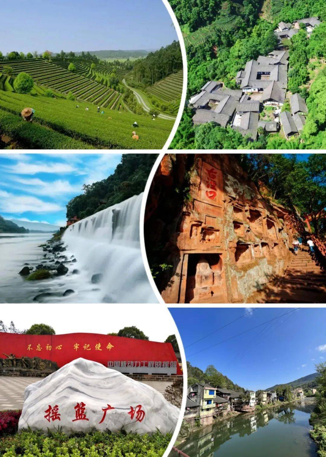 5公里大观山下夹江是乐山北大门,历史文化底蕴厚重,有世界灌溉工程