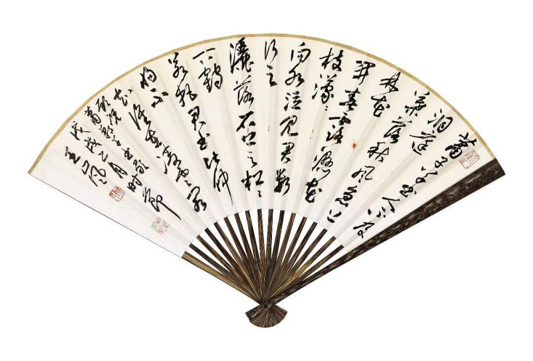 李啸|腕底兰馨——王岚书画作品赏读_书法_cm_全国