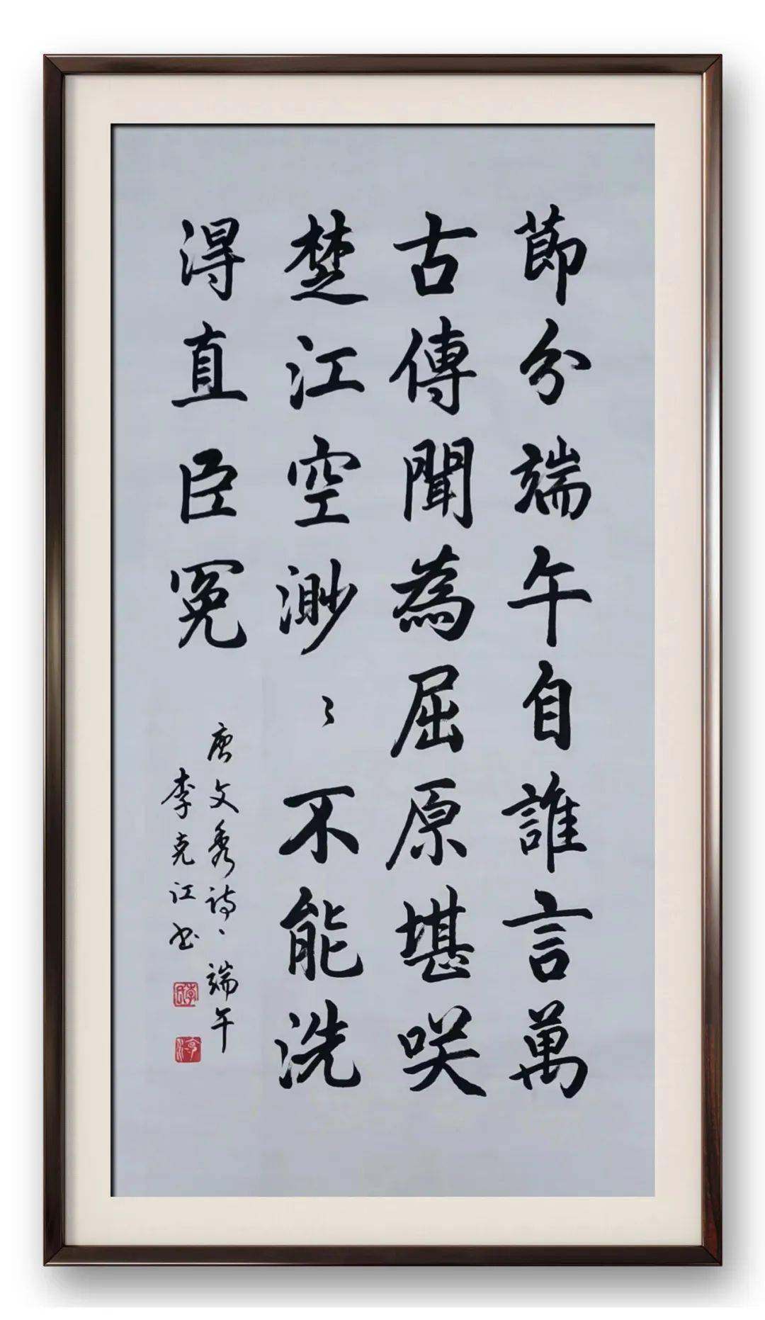 郝秀琴作者:郭红作者:张维英作者:邵秀德作者:王著作者:陈秀兰作者