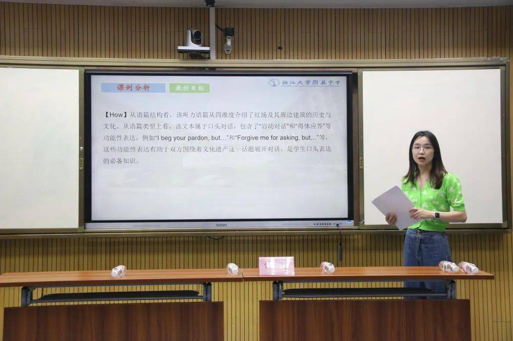并就学生能力培养的教研组具体落地方式与马山中学,隆林中学老师进行