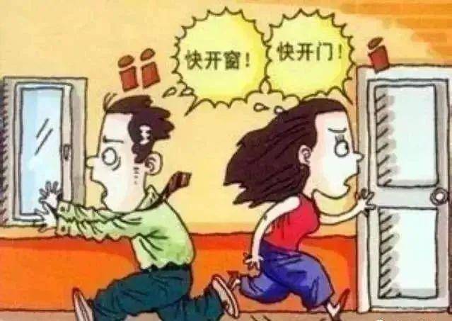 突发！8死5Kaiyun 开云体育伤！都是因为它……(图3)