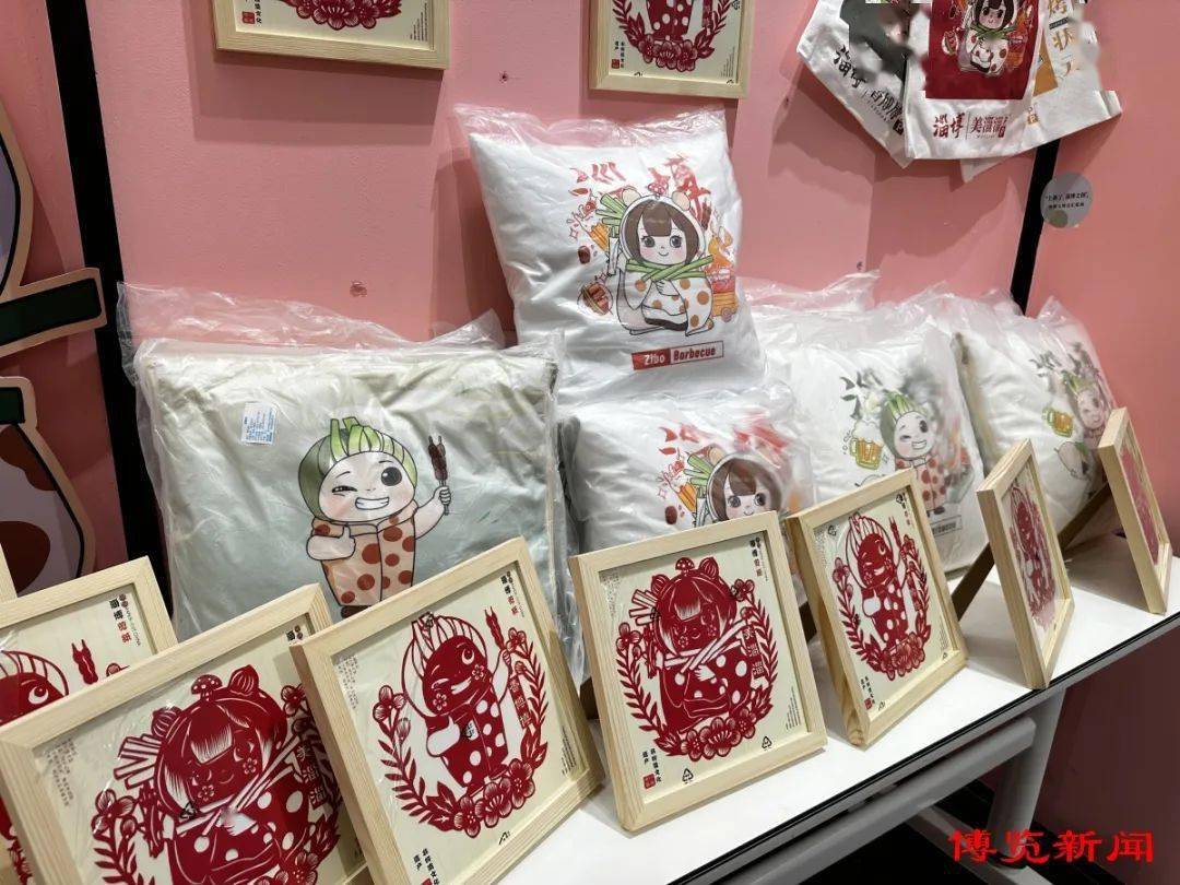 淄博文创上新,海岱楼上开展!_琉璃_葡萄_活动