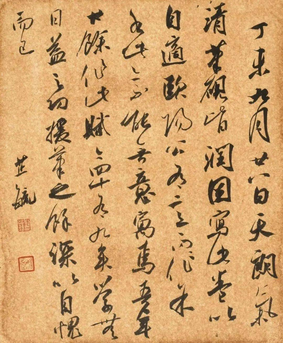 河北美术学院2023届书法(本科)毕业展(高清)_黑龙江_局部_重庆