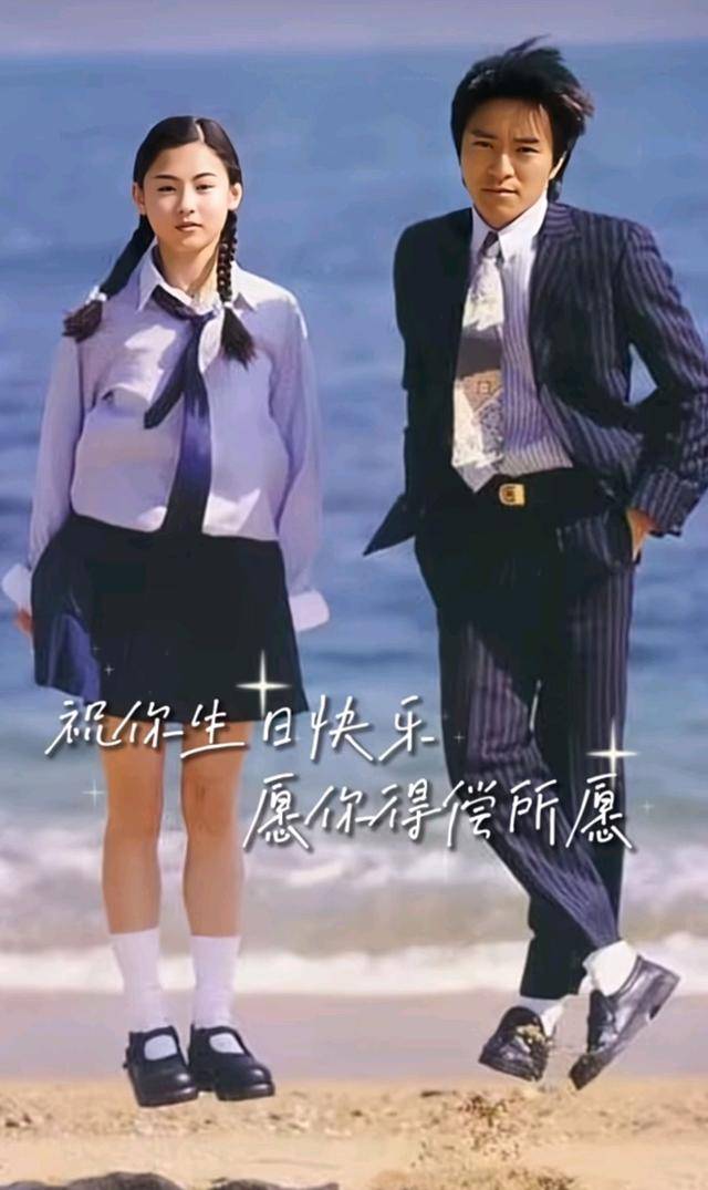 张柏芝晒合照为周星驰庆生,梦幻联动《功夫之王》妥妥的回忆杀_电影