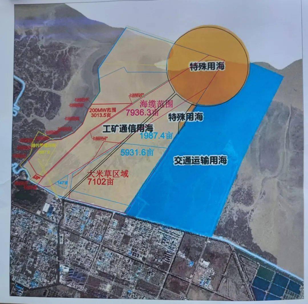 明确的11个南通海上光伏规划项目之一,位于如东洋口新闸堤外潮间带