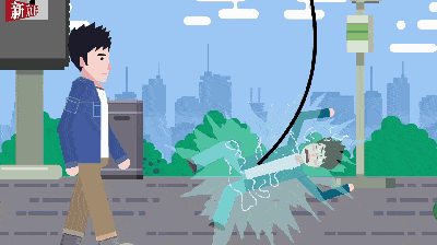 触电后如何急救?_绝缘_救护_人员