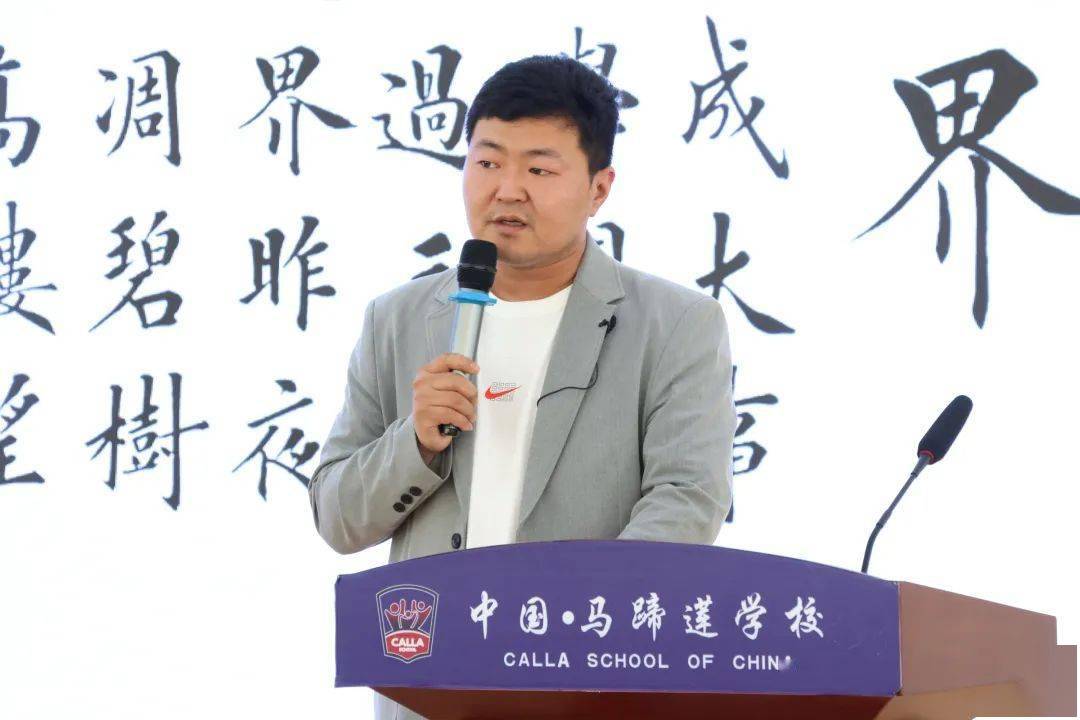 马蹄莲教育集团 61 风帆中学中补班开始招生啦!_中考_成绩_语文