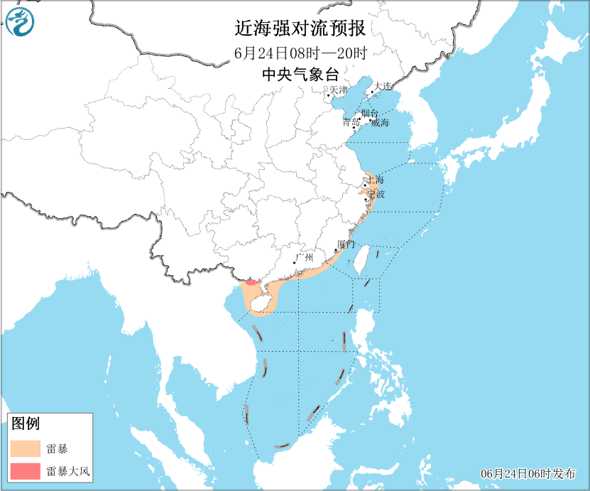 中央氣象臺:黃海東海海域將有6-7級風 我國南部沿岸海域將有雷暴大風