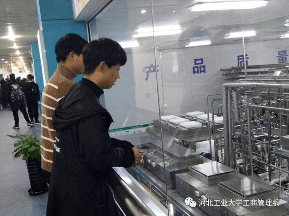 半岛app官方网站专科先容 工商办理-国度级一流本科专科(图6)