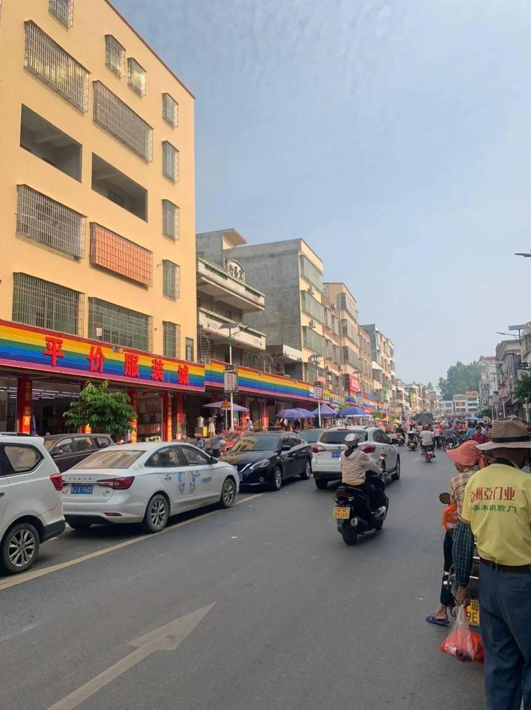 我叫围底镇,请多多关照!_罗定市_建筑_游子