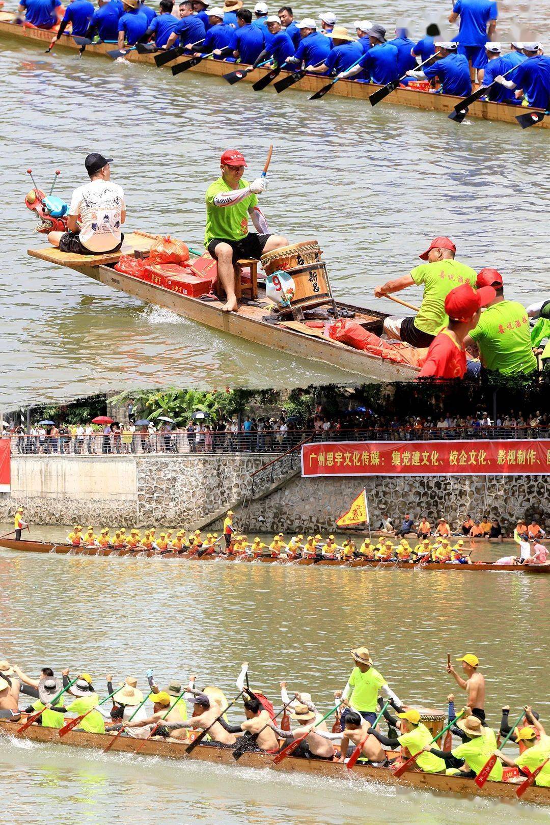 视觉增城 | "扒龙舟"!增城传统文化活力四射_精神_龙船_水乡