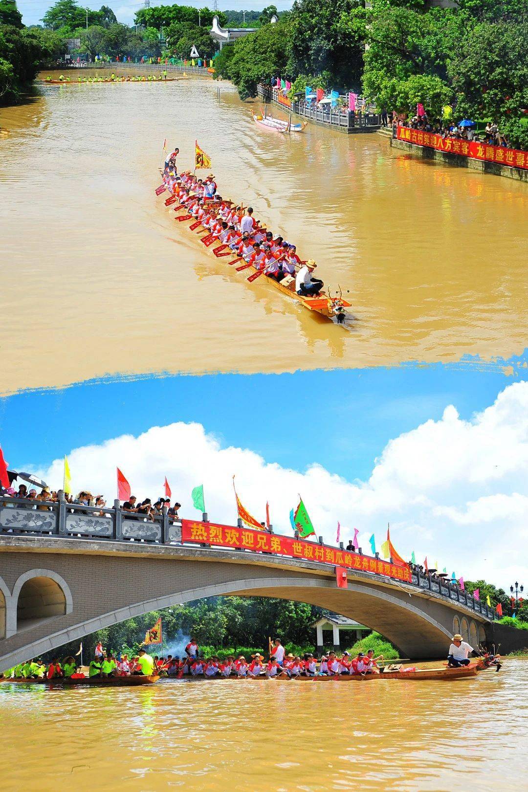 视觉增城 | "扒龙舟"!增城传统文化活力四射_精神_龙船_水乡