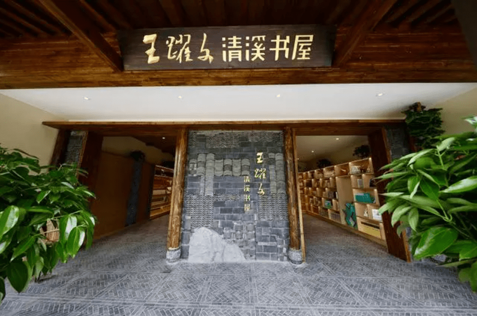 湖南清溪村:书香引客来_书屋_农家_文化
