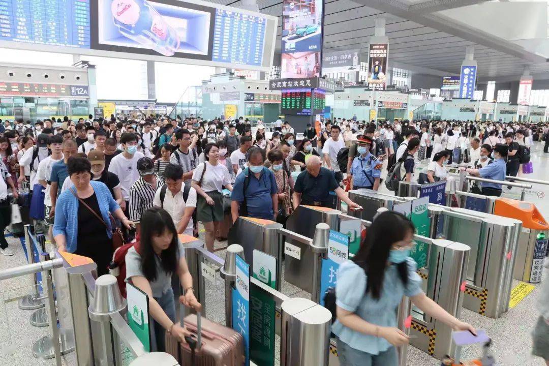 受2023年高考结束,学生暑期放假等利好因素影响,近期