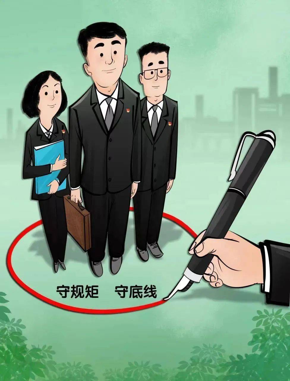 从查处的违纪违法案件看,年轻干部违纪违法目的相对"直接",大多表现为