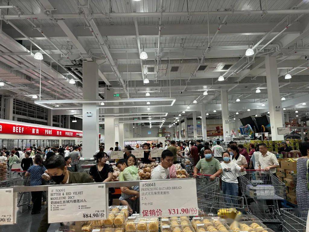 宁波开市客与山姆详细对比！逛了半小时就要撤退？-山姆超市和开市客有何区别