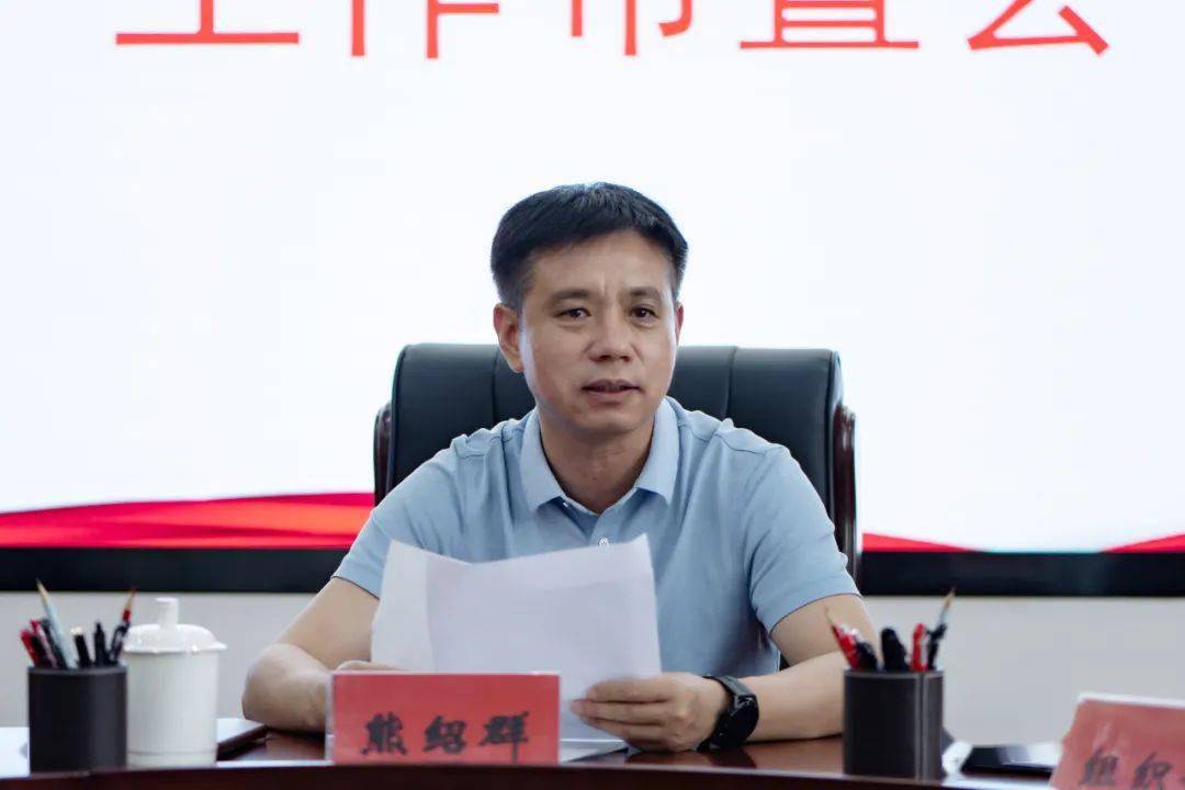 南昌市总工会召开"县级工会加强年"专项工作经验交流会_劳动_发挥优势
