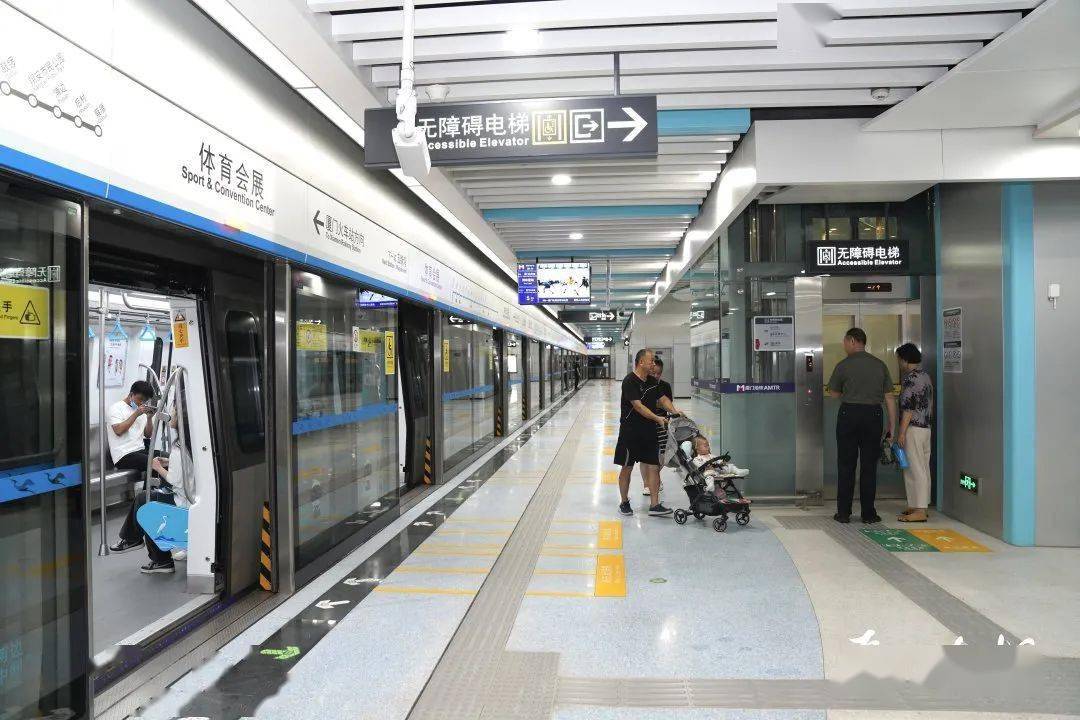 厦门地铁3号线(火车站至蔡厝)_东界_站点_会展