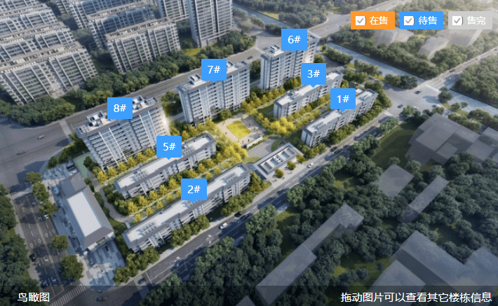 万达旁！扬州纯新盘公开，全是洋房建面约112-185㎡_户型_居室_项目