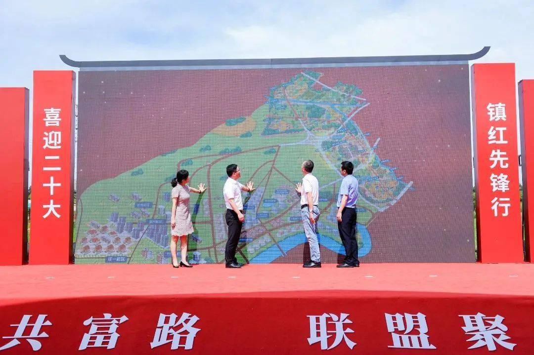 点赞庄市街道万市徐村,永旺村,光明村,勤勇村四村一线建设