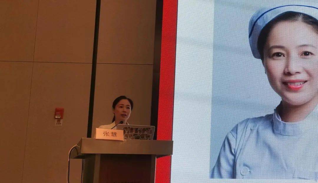 定理护理学术周③|《胸外科精准化护理管理实践及新进 展》学习班成功