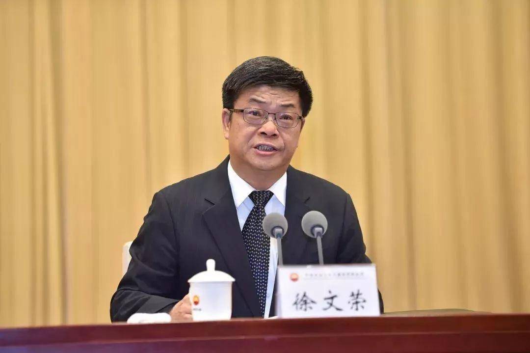 中国石油天然气集团有限公司原党组副书记,副总经理徐文荣涉嫌严重