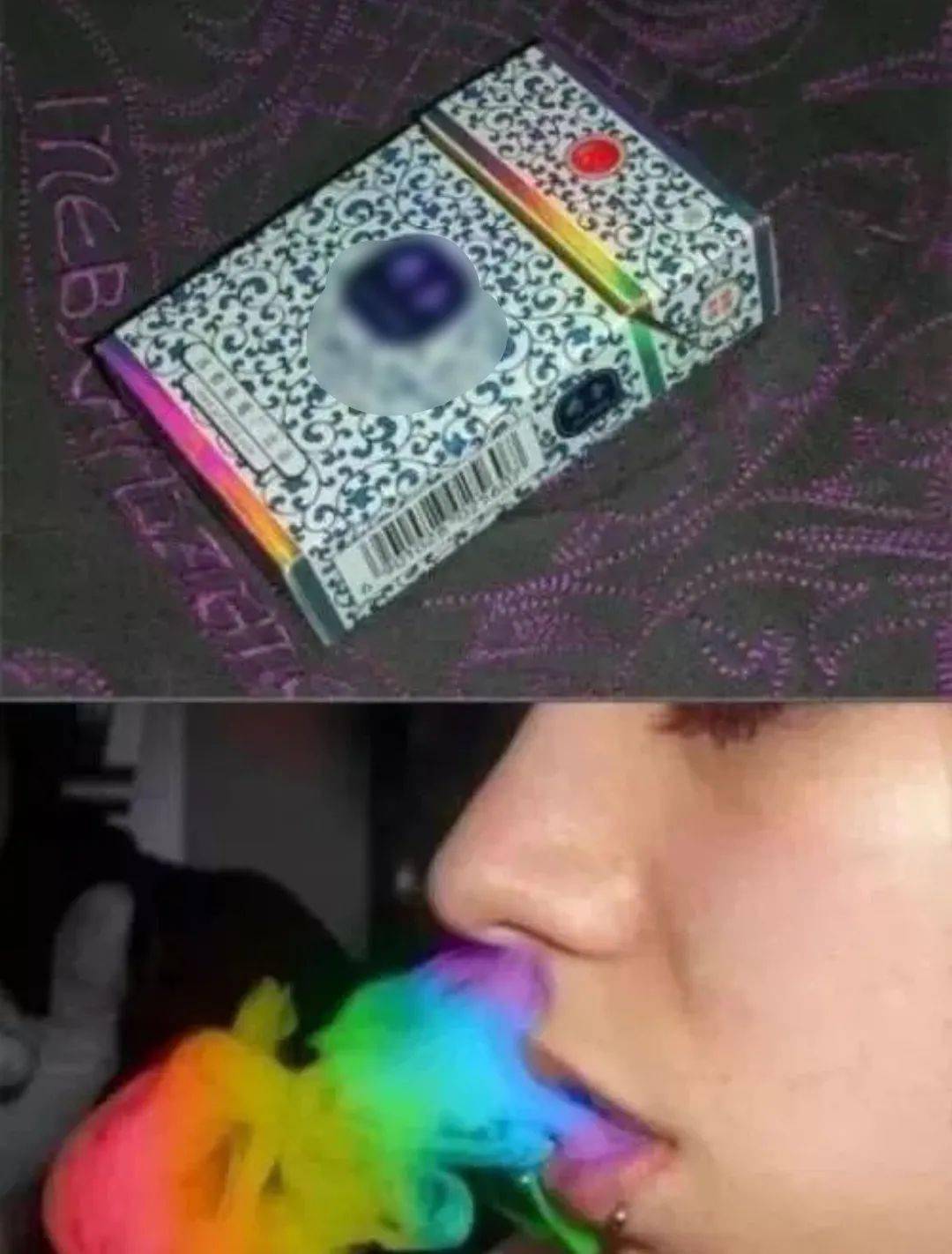 "彩虹烟"大多是人工合成大麻素,对人体危害大.4邮票俗称"