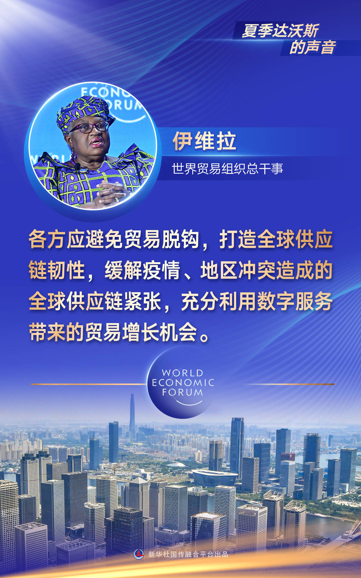 策划:丁锡国 李忠发监制:冯俊扬统筹:闫珺岩 徐海静 马轶群记者:张淼