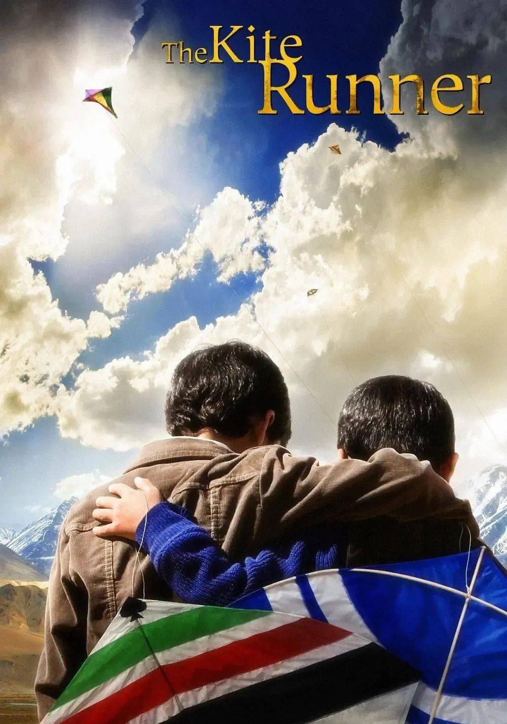 《红楼梦》之外最爱的一本书是《追风筝的人》_阿米尔_哈桑_时间