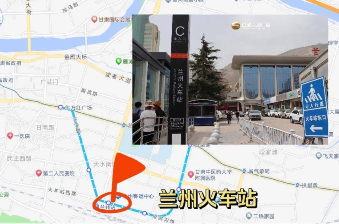 道路都已經恢復,其中,a和b出入口在蘭州交通大學鐵道技術學院大門附近