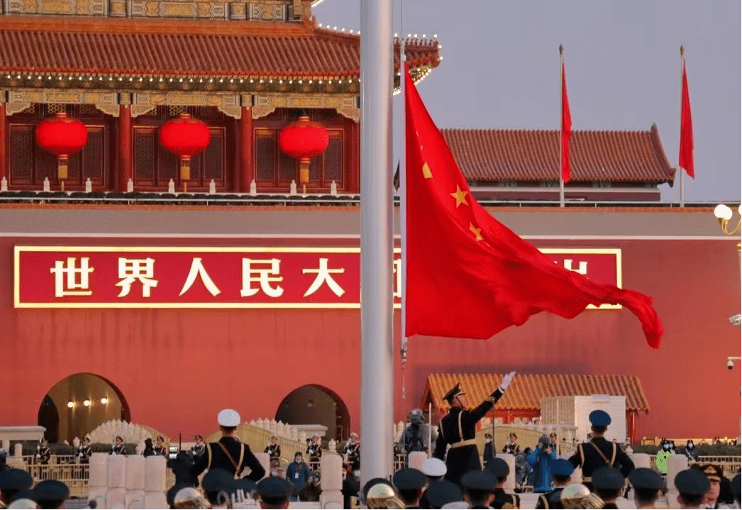 想看北京天安门广场升旗仪式?