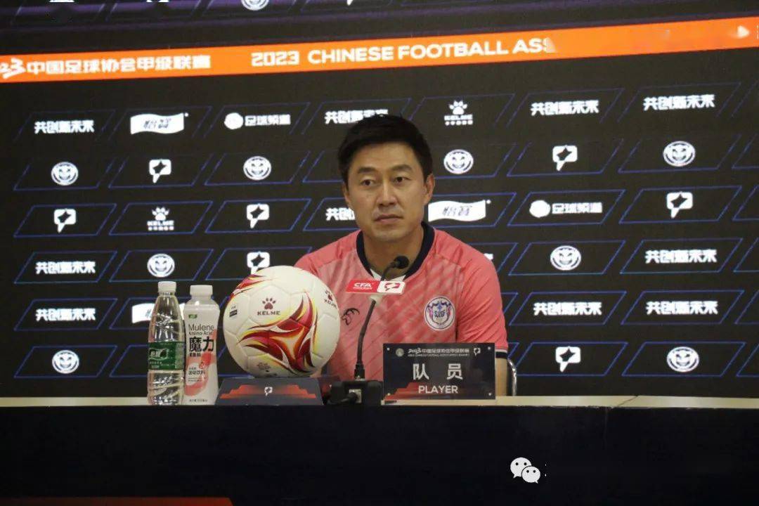 安琦出席发布更显球队品格_石家庄_比赛_功夫