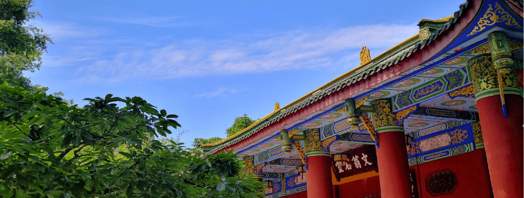 石室文庙ap课程2023年录取线及奖学金计划公布!_中考_成绩_咨询