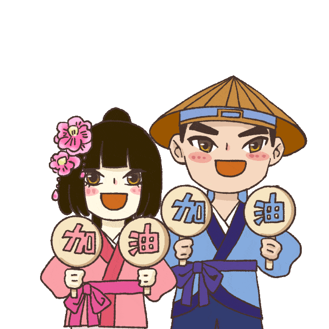 邀约小伙伴一起赶快用上这款全手绘带有浓浓运动元素的表情包吧当然