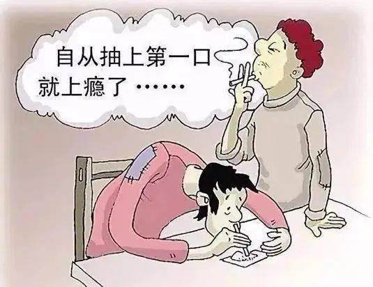 常見的毒品有哪些?生活中