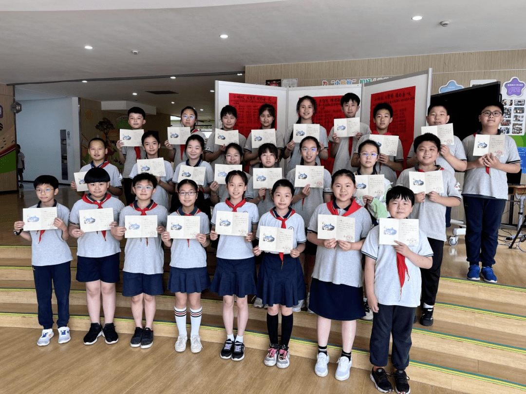 语文"积点进阶"名单