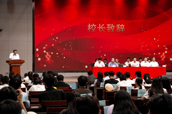 云程发轫,万里可期!学校隆重举行2023届毕业典礼_毕业生_深情_同学