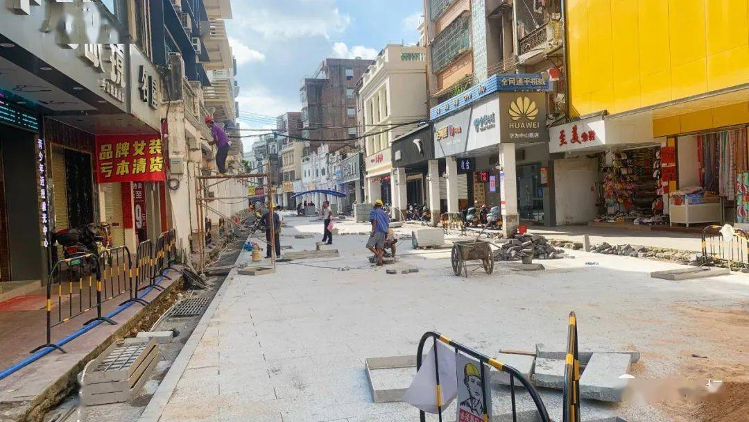 高州中山路改造工程热火朝天进行,怎么样了?_路段_大理石_施工