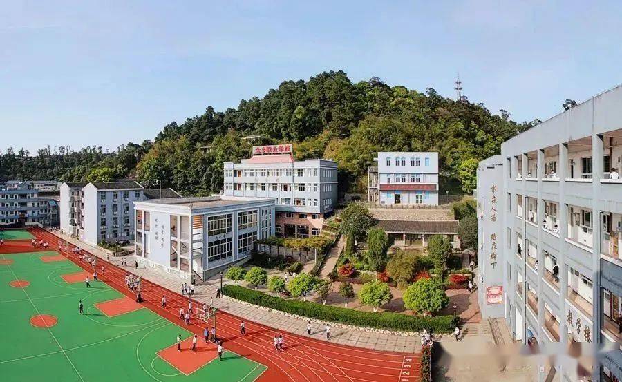 苍南县第三职业中等专业学校(金乡校区)