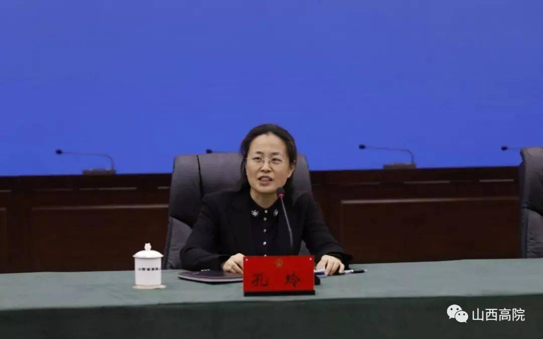 孔繁森女儿,履新职!_孔玲_爸爸_工作