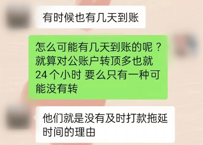 安庆警方通报：男子聂某同时交往8名女友，还骗了300多万 张女士 诈骗 女性